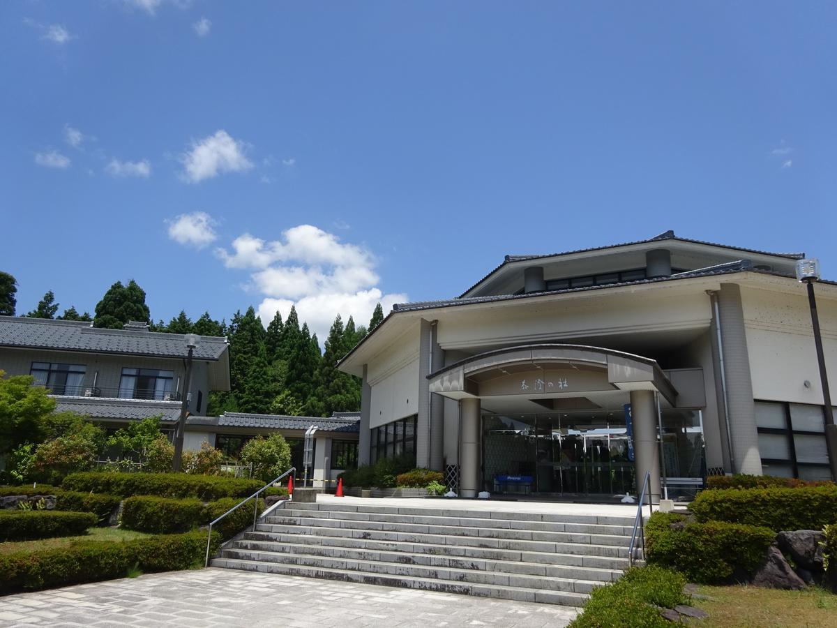 Hotel Taicho No Mori Fukui Exterior foto